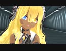 褐色メグミリア様でGimme×Gimme