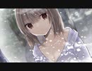 ライラ / Mizukami Sui