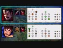 【LOL】猫でもできる敵の倒し方　幻の0話