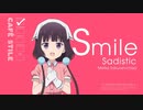Blend・S　OP　MAD