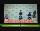 【電波人間】久しぶりにワイコロやるよ！！#電波人間
