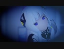 【MMD】花瓶に触れた【可不】
