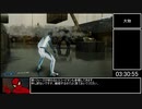 【RTA】Marvel's Spider-Man Any%RTA 3時間52分46秒 part9（前編）【ゆっくり解説】