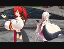 【MMD】夢盛りカルイアで妄想感傷代償連盟【爆乳】