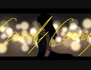 【team.Funayoi】Ghost Ship / flower ver.【VocaDuo2022】