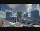【Minecraft】米倉散歩1【ゆっくり実況】