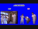 ホモと見るスマホ編集アプリのAI力