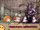 【SW2.5】選択の魔剣　第一話②【リプレイ動画】