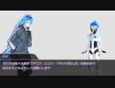 【twst卓ゲ】デウス・エクス・マキナは死んだ（前編）【実卓リプレイ】
