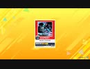 譜面確認用　MUSIC PЯAYER EXPERT Lv.10 チュウニズムNEW PLUS