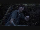 復讐の果てに待つものは ラストオブアス2 Part29【THE LAST OF US PARTⅡ/ラスアス2】