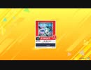 [CHUNITHM NEW PLUS] [譜面確認用] DON'T STOP ROCKIN' CHUNITHM MIX EXPERT Lv.9+
