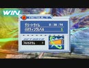 ﾄﾗﾝｻﾞﾑｦﾂｶｲﾅｻｲ...MBON