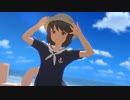色つきの女でいてくれよ