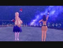 Marionettは眠らない【APヘタリアMMD】