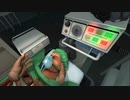 ＶＲで無資格者が医療行為をする