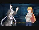 よいちさん家のお家事情 #5「夜食」【VOICEROID劇場】