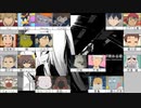 架空の合唱シリーズ～初めての恋が終わる時～32人