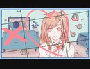 【Re:】Booo！／歌ってみた【楼乃】