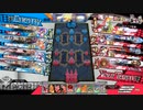 wlw:RUBYから始める動画投稿生活 第169夜【ルビー/CR27/メイド・マリアン】