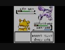ポケモン金銀図鑑完成は動画で!の63!!