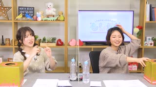 【会員限定】早瀬雪未・松岡美里の“もしかわ” 第28回おまけ（2022.05.06）