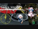 【TOUHOU LUNA NIGHTS】スコップとキーボードとメイド 11【実況プレイ】