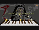 【Note block Music】 神っぽいな feat. 初音ミク / God-ish (+ video) 歌詞