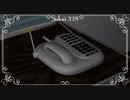 【マリア~君たちが生まれた理由~】美少女の人格と触れ合いながら朗読＆実況プレイ 16日目