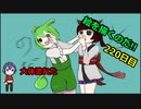 絵を描くのだ【220日目】