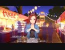 【ウマ娘 プリティーダービー】ウマ娘ストーリー サクラバクシンオー Part.02