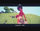 【実況】上から林檎、下から雷【Totally Accurate Battle Simulator】