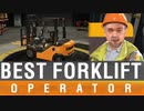 働く自動車で遊ぼう！「Best Forklift Operator」実況プレイ