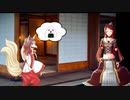 【たしかあれは、】04