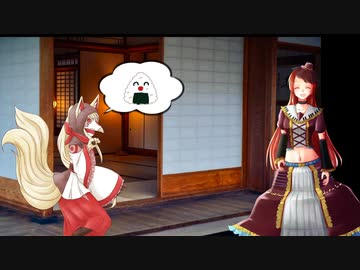 【たしかあれは、】04