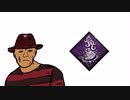 【Dead by Daylight】なんとなくDbD #8【ゆっくり実況】