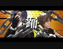 【MMD刀剣乱舞】踊【sam式政宗組】