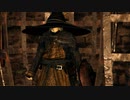 n番煎じダクソ部 大体初見の裏技 ds11