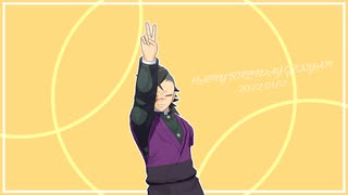 【鬼滅のＭＭＤ】テルミーアンサー【不死川玄弥生誕祭2022大遅刻】