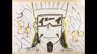 【歌ってみた】チキチキバンバン（パリピ孔明 OP TV版） - QUEENDOM【せっちゃｎ】