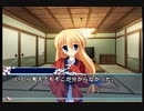 【由夢編】D.C.II P.S. ダ・カーポⅡ 全てを知る予定の二人実況 Part153【ギャルゲー】
