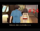 【涼宮ハルヒの並列】ハルヒ、一日をループさせないでくれ【part14】