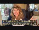 こどもの心臓に永久的な有害事象が起きる事を事前に知っていた。