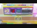 【チュウニズム】軽率にチームコースをやるシリーズ【VOICEROID】