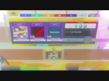 【チュウニズム】軽率にチームコースをやるシリーズ【VOICEROID】