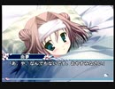 【由夢編】D.C.II P.S. ダ・カーポⅡ 全てを知る予定の二人実況 Part155【ギャルゲー】