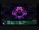 スターフォックスアサルト　実況プレイ　part5