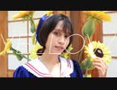 【Puu'z】Yellow【踊ってみた】