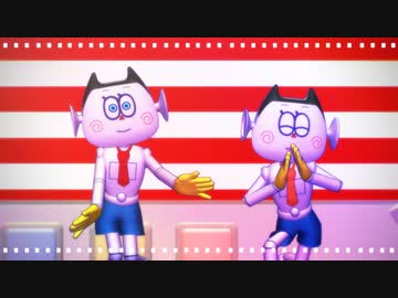 【MMDおそ松さん】とんとんまーえ！【オムスビ】