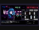 【VA-11 Hall-A】一生を変えるカクテルをあなたに【ヴァルハラ実況プレイ】 Part30